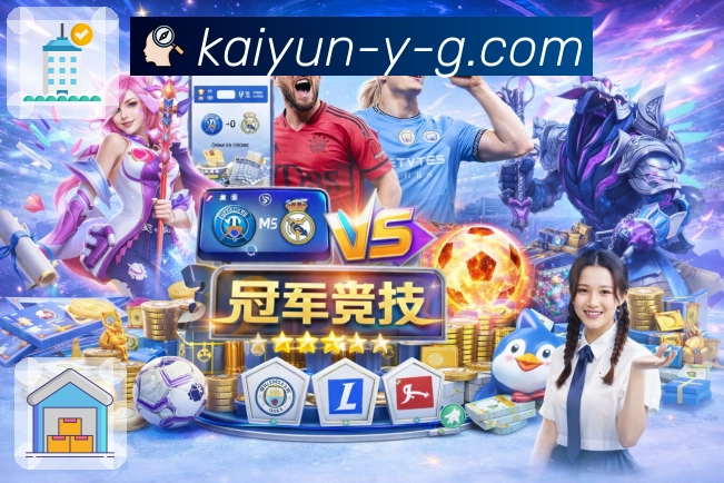 信任铸就品牌荣光