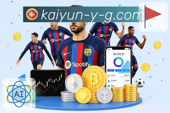 信任铸就品牌荣光