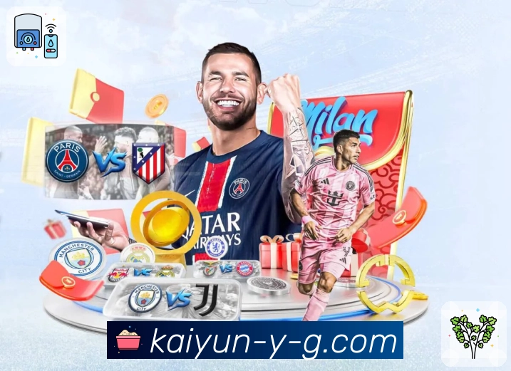 信任铸就品牌荣光